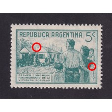 ARGENTINA 1939 GJ 835I ESTAMPILLA NUEVA MINT CON VARIEDAD SEÑALADA  